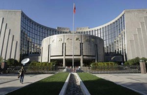 chinese central bank